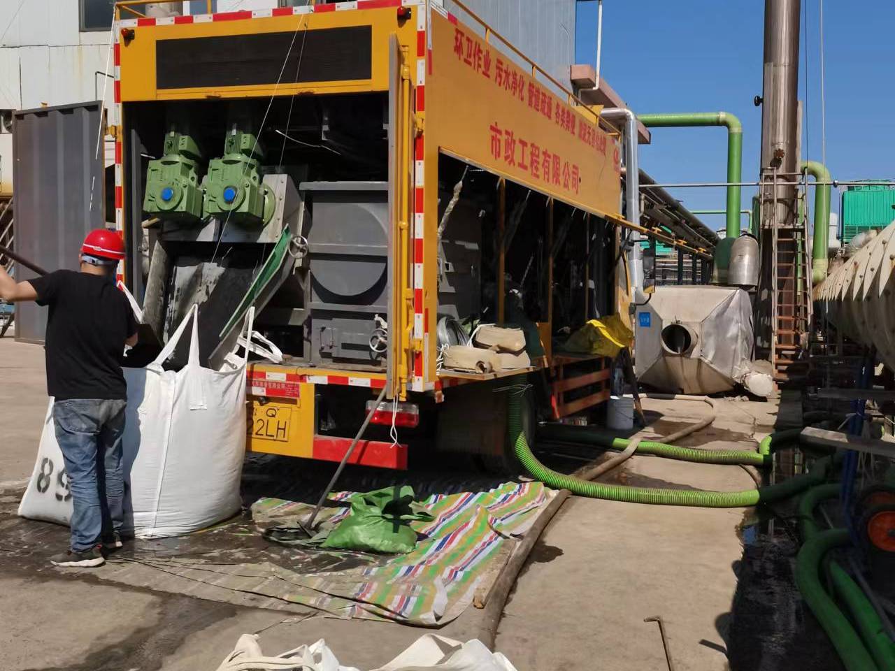 霞山淤泥压干处理